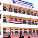 مشروع إنشاء مدرسة المقبلي – جبل وودن – تعز
